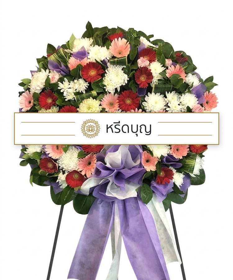 พวงหรีดดอกไม้สดทรงกลม โทนสีแดง ชมพู ม่วง ขาว และเขียว