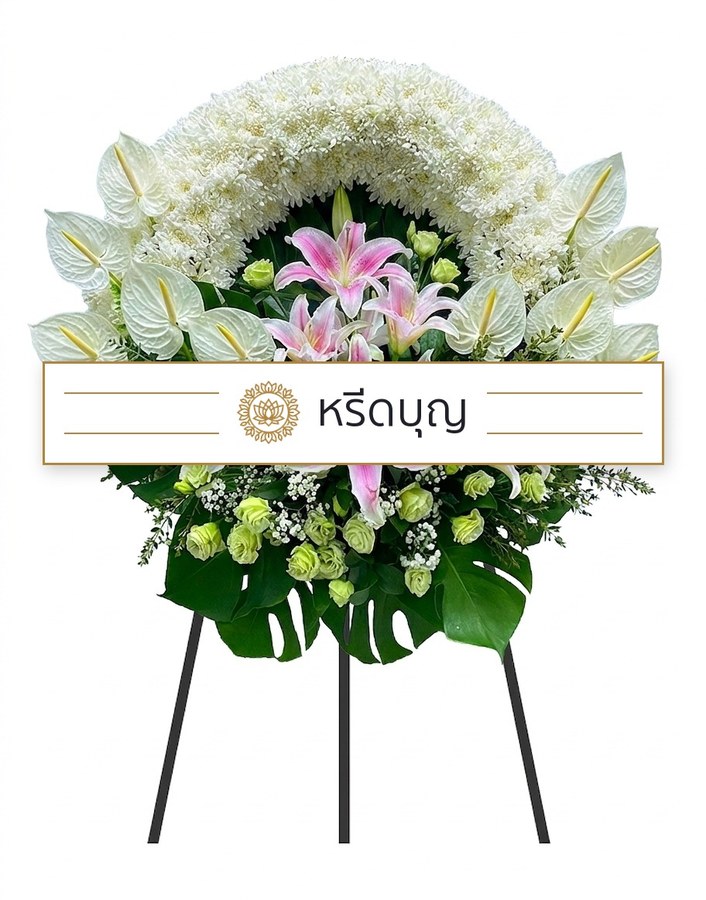 พวงหรีดดอกไม้สดทรงกลม โทนสีชมพู ขาว และเขียว
