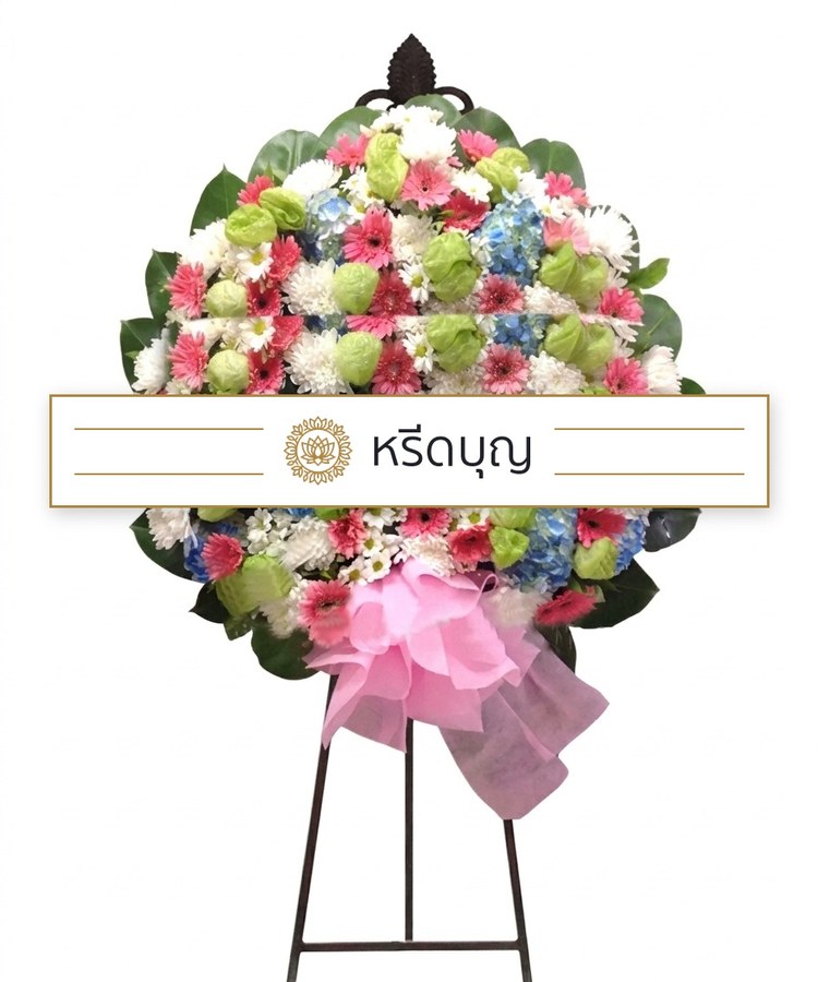 พวงหรีดดอกไม้สดทรงกลม โทนสีฟ้า ชมพู ขาว และเขียว
