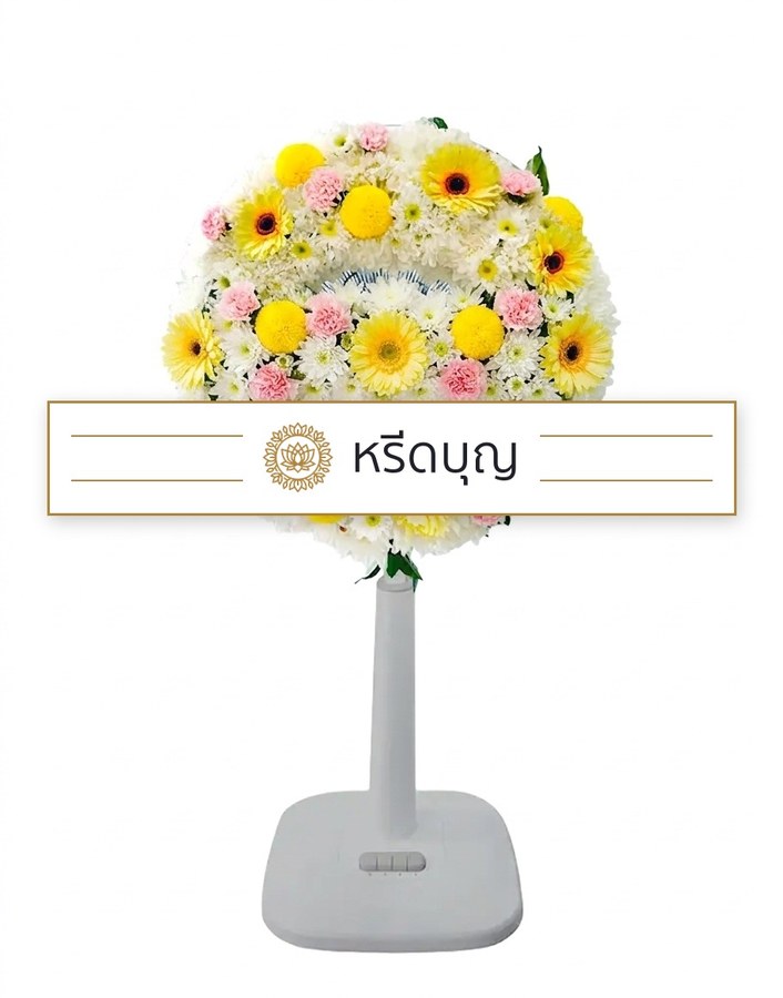 พวงหรีดพัดลมสีขาว ประดับดอกไม้ทรงกลมโทนสีขาว เหลือง และชมพู